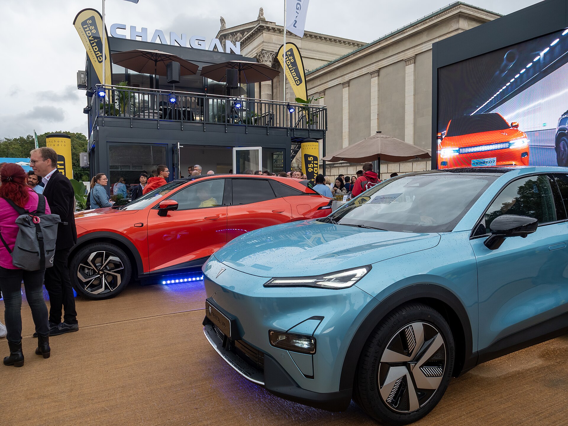 Deepal S05 electric car