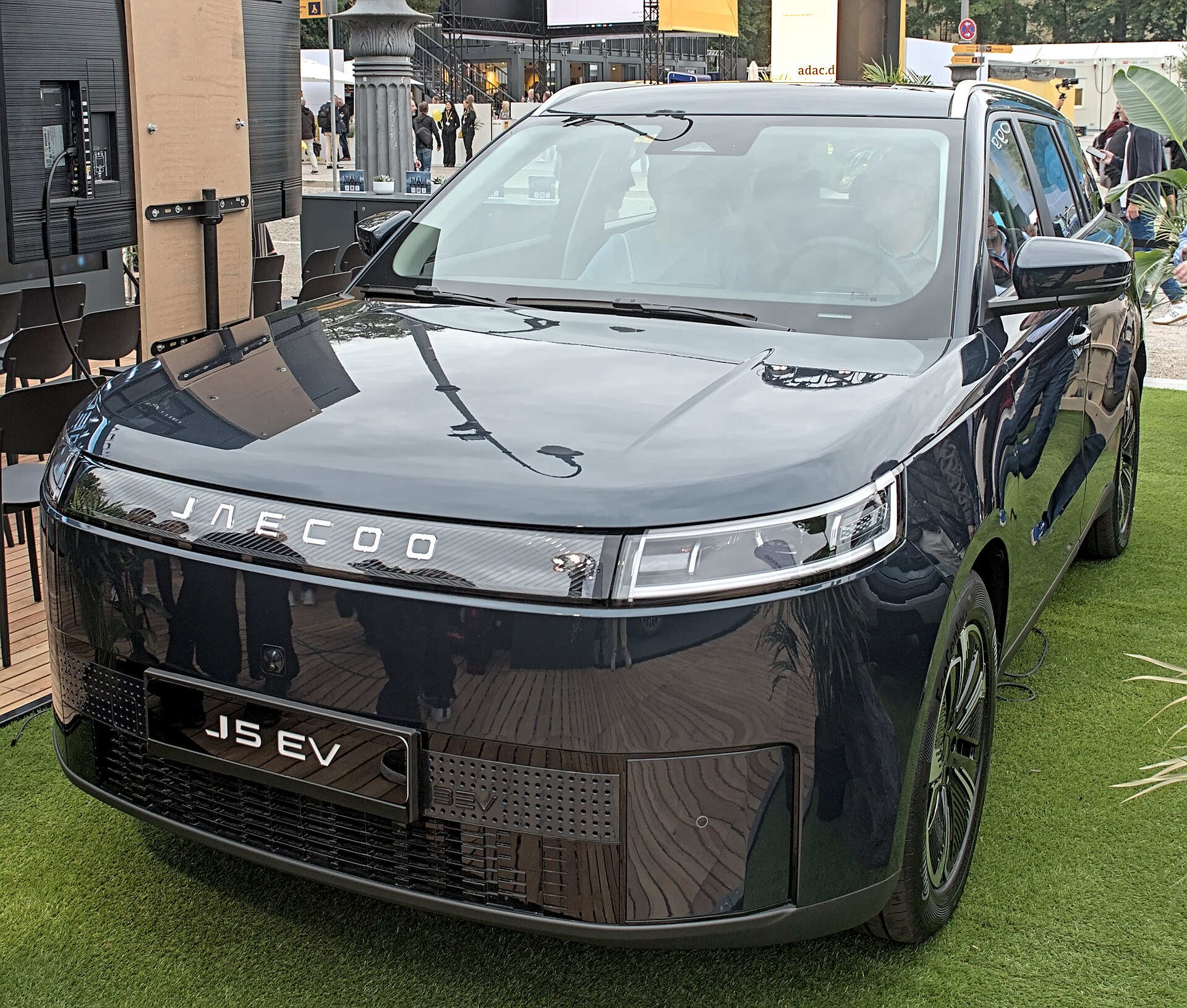 JAECOO 5 EV