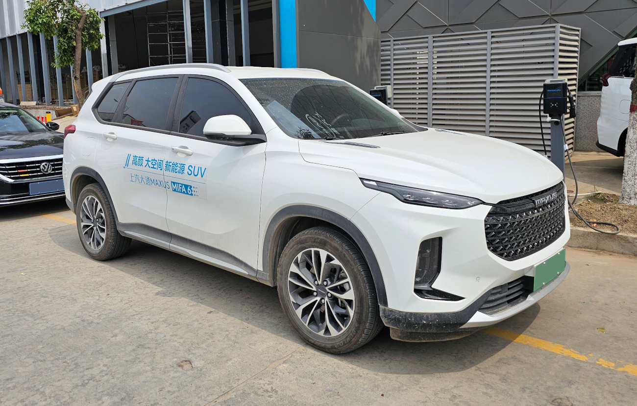 MAXUS Euniq 6