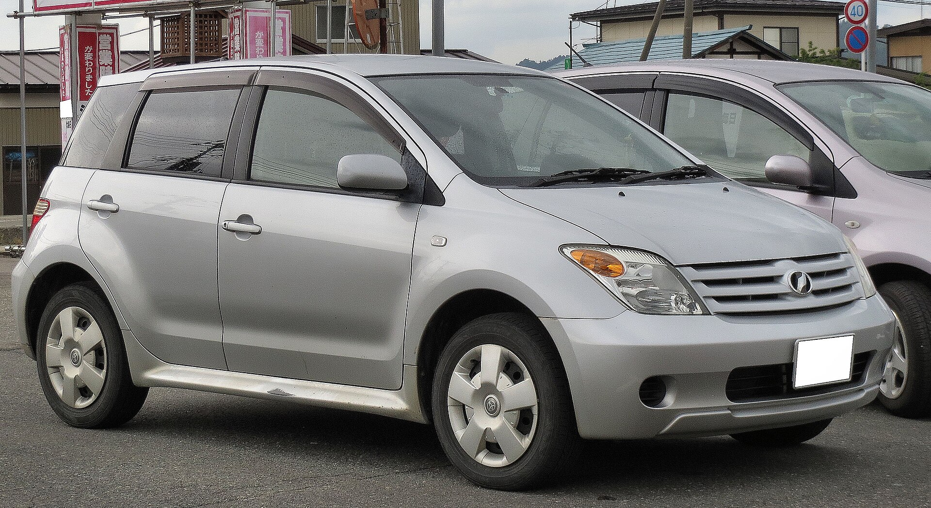 Toyota Urban Cruiser